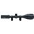 Оптический прицел Hawke Fast Mount 3-12x50 AO сетка Mil Dot с подсветкой, кольца на Weaver (11635), изображение 4