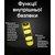 Аккумулятор 21700 Nitecore 3.6V 5300 mAh NL2153 (6-1515), изображение 5