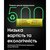 Аккумулятор 21700 Nitecore 3.6V 5300 mAh NL2153 (6-1515), изображение 9
