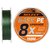 Шнур Select Basic PE 8X Green 150m #0.8/0.12mm 14lb/6kg (1870.31.33), Диаметр, мм: 0.12 мм, Разрывная нагрузка, lb : 14