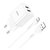 Зарядний пристрій Hoco Micro USB Cable Maker dual port charger set N25 2USB, 2.1A White (000009415), Колір: White, зображення 4