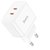Зарядний пристрій  Hoco Type-C to Lightning Cable Triumph charger set N29 2Type-C, 35W/3A, PD/QC White (000009418), Колір: White