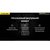 Зарядное устройство Nitecore Ci2 двухканальное (6-1473_2), изображение 13