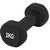 Гантели PowerPlay 4121 виниловые 2*2 кг черные (PP_4121_2*2kg), Вес: 2х2 кг