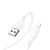 Кабель Hoco Lightning Victory charging data cable X83 1m, 2.4A White (000009048), Цвет: White, изображение 3