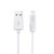Кабель Hoco Lightning X1 3m White (000000273)