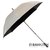 Зонт EUROSchirm Birdiepal teleScopic silver W2T4-BSI/SU16385