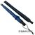Зонт EUROSchirm Swing handsfree navy W2H69050/SU17745