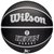 М'яч баскетбольний  Wilson NBA Player Icon Outdoor BSKT Durant B size 7 (WZ4006001XB7)