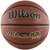 Мяч баскетбольный Wilson Reaction Pro 295 size 7 (WTB10137XB07), Размер: 7, Цвет: Янтарный