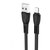 Кабель Hoco Lightning TPE Flat Noah X40 1m, 2.4A Black (000003415)