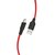Кабель Hoco Lightning Silicone X21 Plus 2m, 2.4A Black/Red (000005065), Цвет: Red, изображение 2
