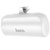 Повербанк HOCO J106 Pocket iP 5000 mAh White (6931474790385), Цвет : Белый