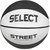 Мяч баскетбольный Select Basketball Street v24 белый/черный size 6 (205570-126), Размер: 6