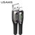 Кабель Usams Lightning Smart Power Off Cable Raydan Series US-SJ470 2m, 2.4A Black (000006379), зображення 4