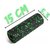 Масажний ролер PowerPlay PP-4346 Mini EPP Foam Roller 15x5.3 см чорно-зелений (PP_4346_Green_(15*5)), Колір масажера: Чорно-зелений, зображення 3
