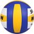 Мяч волейбольный Merco Strike volleyball ball size 5 (ID36932)