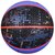 Мяч баскетбольный Nike Basketball 8P PRM Energy Deflated Astronomy Blue/LT Crimson/Black size 7 (N.100.8259.429.07)