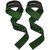 Лямки для тяги PowerPlay 7064 Lifting Gym Straps Зеленые (PP_7064_Green)