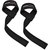 Лямки для тяги PowerPlay 7065 Classic Lifting Gym Straps Черные (PP_7065_Black), изображение 2