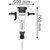 Отбойный молоток Bosch Professional GSH 27 VC (061130A000), изображение 2