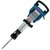 Отбойный молоток Bosch Professional GSH 16-28 (0611335000)
