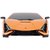 Машинка Rastar Lamborghini Sian 1:24 Оранжевый (97800 orange), изображение 5