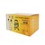 Фонарь-прожектор Watton 50W 6800mAh желтый/черный (WT-329), изображение 4