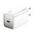 Зарядное устройство Hoco N48 Glorious single port charger 1Type-C, 65W/3A, PD/QC White (000011119), изображение 2