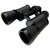 Бінокль Discovery Optics БПЦ 10x40 Black (Z14.1.32.011)