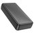 Повербанк Borofone BJ56A Graceful 22.5W+PD20W 20000 mAh Черный (6941991111822), Цвет : Чёрный, изображение 2
