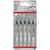 Пиляльне полотно по дереву для лобзикових пил Bosch Clean for Wood T 101 BR 5 шт/уп (2608630014), зображення 2