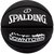 Мяч баскетбольный Spalding Downtown черный size 7 (84634Z), Цвет: Чёрный