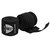 Бинты боксерские Green Hill Polyester 2,5 м черные (ВР-6232а), Цвет: Чёрный, Длина бинта: 2.5 м, изображение 2