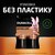 Батарейка Duracell C MN1400 KPN 1x2 шт (6409660), изображение 4