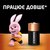 Батарейка Duracell C MN1400 KPN 1x2 шт (6409660), изображение 2