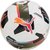 Мяч футбольный Puma Orbita 2 TB FIFA Quality белый/черный/болотный size 5 (084323-01)
