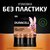 Батарейка Duracell AA MN1500 1х4 шт (6409641), изображение 2