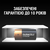 Батарейка Duracell DL CR2 1х2 шт (6409612), изображение 5