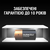 Батарейка Duracell DL 123 2 шт (6409613), изображение 5