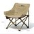 Крісло розкладне Mobi Garden Sun chair NXLQU65001 sand (6926767311446), зображення 2