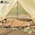 Спальный мешок Mobi Garden SQ Mommy 2.0 NX22562002 sand (6926767317172), Цвет : Песочный, изображение 3