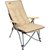 Кресло раскладное KingCamp Mangrove Khaki (KC2432_KHAKI)