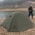 Палатка Mobi Garden Qr tent II 68D polyester (2х-местная) NX22561010 dark green (6941870595583), изображение 10