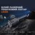 Ліхтар ручний Fenix ​​LR36R, зображення 4