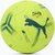 Мяч для гандбола Puma Nova Lite желтый/черный size 1 (084387-01)