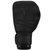 Боксерские перчатки Title Bolstered Leather Black 14 ун (DBBG 14 oz BK), Вес: 14 унций, изображение 3