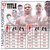 Боксерские перчатки Title Boxing Pro Style Leather Gloves 3.0 Red/White 12 ун (TVVTG3 12 RD/WH), Вес: 12 унций, Цвет: Белый/Красный, изображение 6