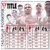 Боксерські рукавички Title Boxing Vegan Gloves Black 8 ун (VGFBG 8 oz BK/BK), Вага: 8 унцій, Колір: Чорний, зображення 6