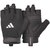 Перчатки для зала Adidas Essential Training Gloves белые M (ADGB-15002WH), Размер: M, Цвет: Чёрный/Белый